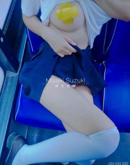 禽兽超人迷雾围城第三季免费观看