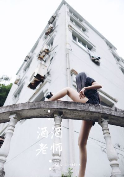 龙妈第一季10集在线观看