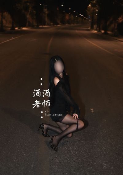 任嘉伦武庚纪在线观看免费观看