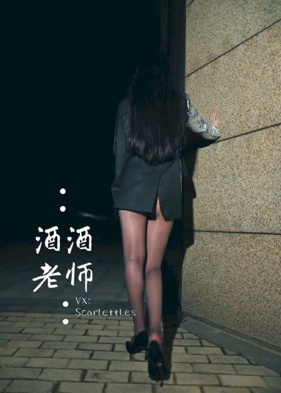 欧美精品影院
