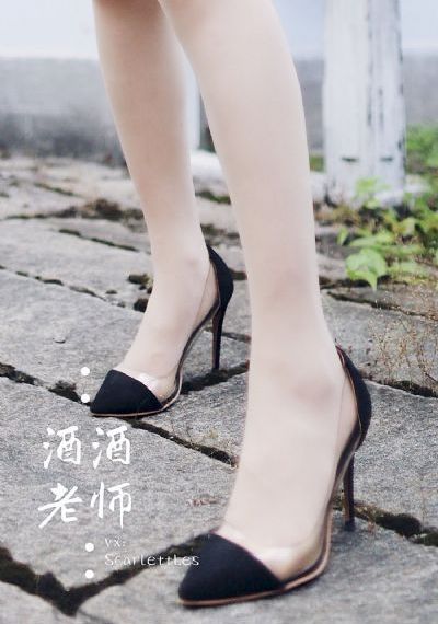 性高爱久久久久久久久
