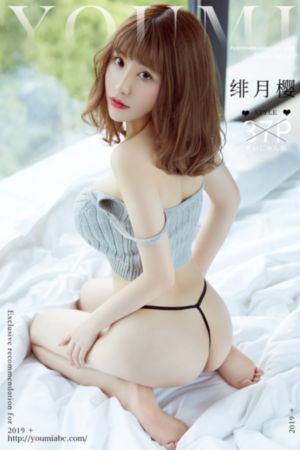 纽约风暴